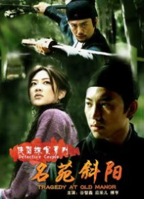 BD高清免费观看