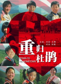 1080P手机在线看