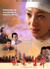 电影未删减