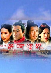 DVD无删减90分钟观看