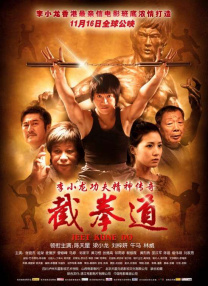 超清HD高清在线观看