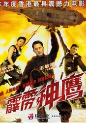 完整版在线观看