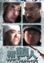 HD免费在线播放