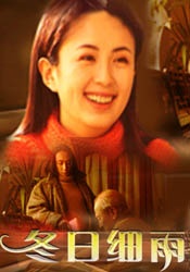 最近国语在线观看