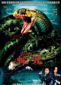 BD高清免费观看