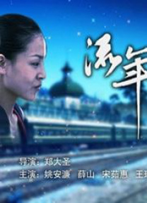 该剧日前已确定是金秀贤继《泪之女王》后的下一部作品。