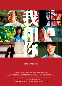 超清无删减在线播放