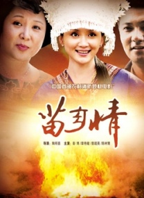 每晚22：00，锁定CCTV-6电影频道《中国电影报道》，倾听时光中的细语，回望光辉的来时路。