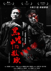 720p蓝光
