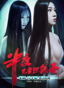 DVD高清完整版