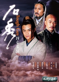此外，片方加大在大湾区的宣传力度，通过与本土KOL互动以及KOC内容发酵，推动影片金句与笑点以二创形式广泛传播。