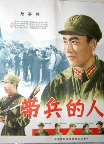 蓝光完整版在线看