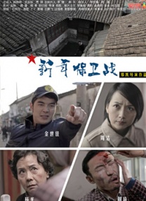 HD手机免费观看完整