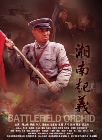 完整版电影在线观看
