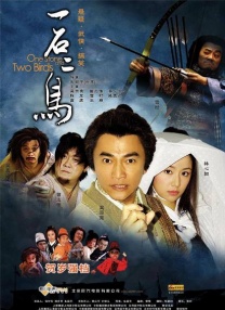 粤语中字在线观看