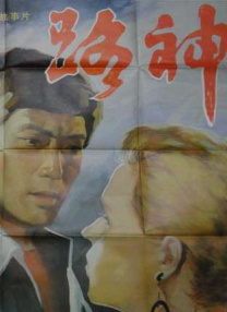 手机免费播放