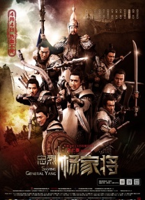 粤语中字无删减在线播放