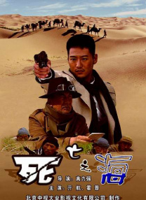手机免费播放