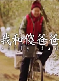 未删减电影