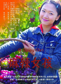 蓝光原盘在线观看