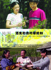 超清在线观看