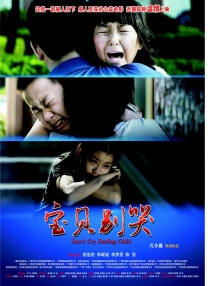 柳岩小露香肩录制欧洲杯节目 愿为爱人通宵看球 2016-06-30 2016年06月30日讯，北京，柳岩一袭黑色吊带裙装亮相某欧洲杯主题节目录制现场，梳着大波浪卷发的她一身黑装略显酷劲，她十分真性情毫不掩饰自己“伪球迷”的身份，直言不会通宵看球，但还是愿意为心爱的人 许魏洲回应手毛过于浓密：本少爷身上自带貂！