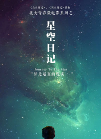 杜比视界