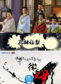 []稿件，转载请注明。