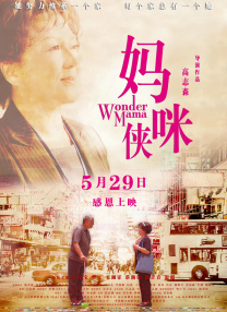 蓝光原盘在线观看