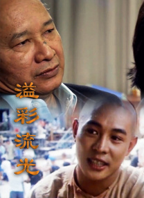 BD国语电影免费在线