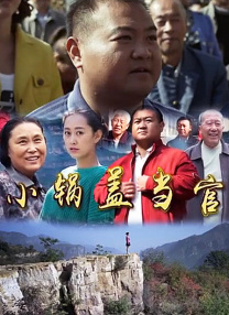 全集已更新粤语版