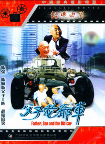 手机免费播放