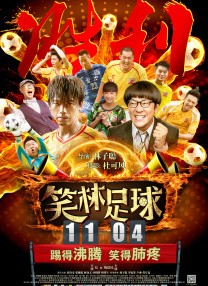 蓝光手机在线看