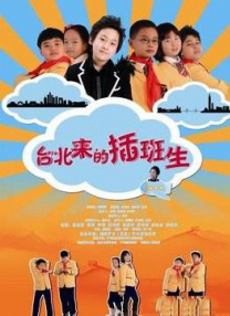 高清蓝光在线观看
