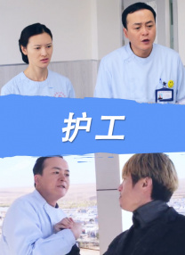 杜比视界