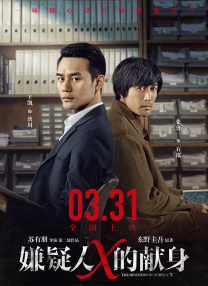 超清在线观看