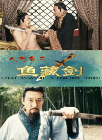 手机在线观看