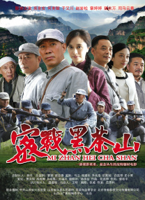 完整版在线观看