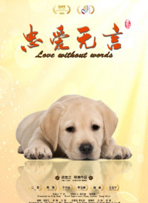 完整版在线观看