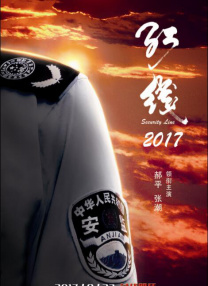 1080HD手机在线观看