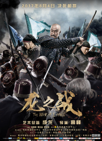 蓝光手机在线看