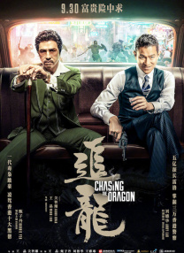 免费高清在线观看