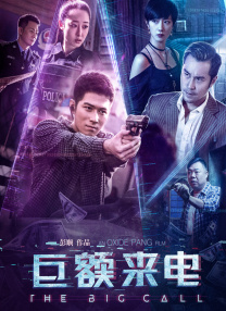 BD高清免费观看