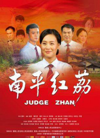 高清蓝光在线观看