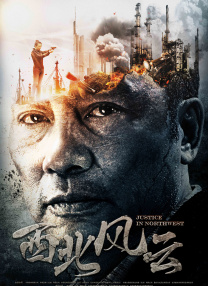蓝光手机在线看