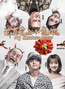 粤语中字无删减在线播放