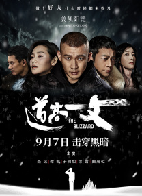 粤语中字无删减在线播放