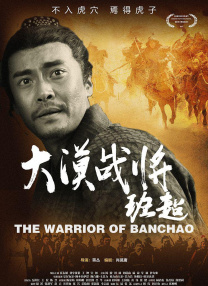 粤语中字无删减在线播放