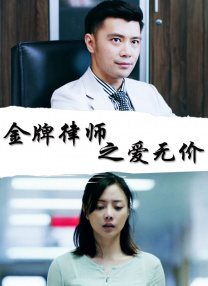 《诡才之道》带你释放吓人才华 2025-02-18 惊恐喜剧《诡才之道》将于2月22日人间大银幕上映，并发布新“鬼”上路正片片段。