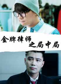 HD免费在线播放